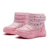 Walking Shoes Fashionable Leather Long Plush Children's Snow Boots Girls' Boys' Cotton Baby Warm