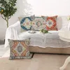 Kissen Retro -Kissenbezug mit Reißverschluss Boho -Style -Wurfabdeckung Weiche Hülle für Couchsofa Bettdekoration Design Blumen