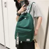 배낭 2024 한국 여성 패션 나일론 중학교 학생들 Stichbag Simple Man Travel Backpacs grils 책 가방