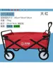 Cat Carriers Multi-purpose Folding Beach Cart With Balloon Tires Mobility Sand Super Large Trolley Pet Stroller For Many Dogs And Cats