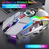 Möss A5 uppladdningsbar trådlös spelmus 2.4 GHz 1600DPI Silent Mouses 7 Keys USB Optical Game Backlight for Laptop Desktop Drop Deli Otsxn