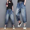 Jeans femminile sciolte papà papà pantaloni in alto in vita che corse a gamba dritta casual gamba