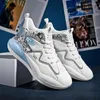 Basketball Shoes Men Breathable Street Culture Fashion Sports And Leisure Non-slip Zapatillas Hombre 2024 Sneakers