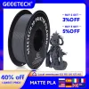 Fotografia GeeeTech 1kg 1,75 mm matowy PLA 3D Pakowanie próżniowe drukarka Pakowanie zagraniczne magazyny