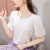 Lai Loueueuropean Station Ladies Heart Neck Airshort Sleeved 티셔츠 여자 2024 여름 새로운 단색 접합 메쉬 버블 슬리브 탑