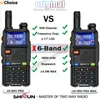 UV5RH Pro Max Baofeng Walkie Talkie 3800MAH Bateria USBC 145W Sześć pasm częstotliwość kopiowania Wirless 999 CH Ham Radio Aktualizacja 240326