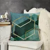 Pillow Teal Green Geo Throw Couch S Cover Decorative Cover Luxury Covers Ayailcases For Sofa