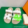 Oran Sandals Summer Leather Slippers Genuine Leather Autumn and Winter Men's and Women's Kembo Cute Fur Wearing Two Uncle Shoes with Velcro on the Outside