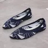 Zapatos casuales Ballet Flats Women Luxury Burnited Loficers 2024 Diseñador Geométrico Poe Moccasins Damas Zapatos de Mujer