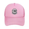 Cappellini da baseball Corp unisex Anime Manga Cappellino da camionista Cappellini da baseball in poliestere vintage Cappellini da sole regolabili all'ingrosso