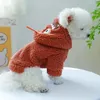 犬のアパレルフード付きペットジャケット居心地の良い漫画冬の風変わりなラムズウールスウェットシャツ犬猫暖かい快適なかわいい秋