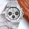 Macao Watch Luxury Scorped Designer Up 26331or Blue Eyed Steel Fine Multifinectional Timekeeping Watch Designer Designer Wristproof