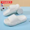 Yishen tofflor barn Eva dusch badrum barn skor flickor pojkar sandaler mjuka icke-halkfria söta tofflor zapatillas de casa 240318