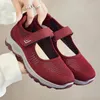 Casual Shoes Ladies Wine Red Woman Sneakers Kvinnor Vulcanized for Women Footwear Street