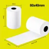Tarjetas 80x40 mm 10pcs recibo térmico factura papel pospas de impresora térmica 80 mm para papel móvil impresora móvil papel