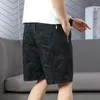 Short masculin Modèles de travail en coton Summer desserre une section mince sportive droite cinq pantalons de loisirs