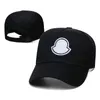デザイナーの帽子ボールキャップトラッカーハットキャップメンズサマーコック野球キャップ刺繍ワイルドカジュアルファッションヒップホップサンハットケット
