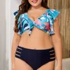 2024 New Large Ruffle Edge Printed High Waist Split Bikini Swimsuit Fat Po Edition