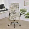 Chair Covers Geometric Office Computer Cover Floral Printed Slipcover With Zipper Non-Slip Rotating Gaming Seat Protector