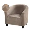 Stol täcker sretch elastisk soffa täcker sammet fåtölj sätesskydd stretch bar slipcover för hemmet vardagsrum