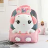 Sacs d'école en peluche pour enfants, cartable avec animaux de dessin animé, sac à dos mignon Kawaii pour filles, petit sac à bandoulière