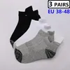 Herrstrumpor storlek EUR44-48 MENS 3 PAIRS ANKLE stora fötter Athletic Cotton Sports Breattable Low Cut Fashion Mesh Casual Short Sock