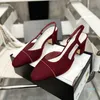 2024 Sandals Ladies Party Party Wedding Women High High Heels Slies Slies