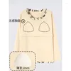 Hemkläder vår och höstkvinnor pyjamas Set tecknad söt björntryck med bröstkuddar fritid bomulls sömnkläder koreanska hemkläder