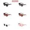 Óculos de sol unissex designers 0208 Little Bee Ladies Sunglasses Sun Glass Trendy Glasses