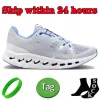 2024 Hot Men Women Running shoes designer Breathable Sneakers triple black white pink blue rfer onclogreen mens womens Outdoor Runner Sports Cloudsuuds5s Trainers