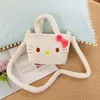 Female Plush Kulomi Crossbody Borse Melody Laurel Dog In HandBag Compleison Companion Gift