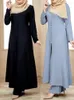 Ethnic Clothing Muslim Abaya Dress Set 2 Piece Women Long Arab Turkey Dubai Split O Neck Sleeve Top Eid Ramadan Islamic Ropa Pant