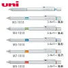 ペンシルUNI金属機械鉛筆シフトパイプロックドラフトatomatic鉛筆M3/M5/M7/M91010 0.3/0.5/0.7/0.9mmアートスケッチ用