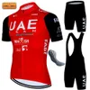 UAE 7時間パッドメンズサマーサイクリングプロチームマンマウンテンバイク服ロード自転車衣料品男性ビブショートパンツ240403