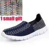 Casual Shoes Women Summer Fashion Breathable Female Slip On Handmade Woven Lady Flats Comfortable Loafers Plus Size