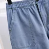 2024 Ankomst sommarkvinnor Lossa Casual Tickets Patchwork Cotton Denim Elastic midja mjukgörare breda benbyxor Shorts Jeans S90 240403