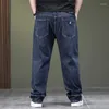 Men's Jeans Cotton Men Casual Baggy Loose Wide Leg Washed Quality Trousers Fashion Straight Denim Pants Classic 48