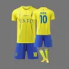 FC Home C Al Nassr Ronaldo No Mane Adult Children s Football Training Jersey Set Hildren ET