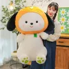 50 cm Söt Ruyi Dog Plush Toy Wakaii Cartoon Puppy Doll Super Soft Sofa Pillow Girls Decor Children Birthday Present 240325