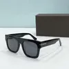 Neue Modedesign Sonnenbrille 0711 Square Frame Einfache und beliebte Verkaufsstil UV400 -Schutzbrille mit Box