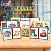 Party Decoration 20PCS 2024 Christmas Gift Bag Net Red Packaging Paper Spot Wholesale