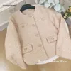 Small Fragrance Sequin Short Coat Tweed Elegant Temperament Female Tops Autumn Korean Chic Pink O Neck Jackets Woman 240201