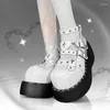 Chaussures habillées doux mignon lolita féminin rond talons hauts mode punk punk épais bottom girl y2k rivet chaîne métal décorative