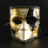 Party Supplies Anime Venice Square Mask Jester Jolly för Costume Masquerade Carnival Dionysia Halloween Classic Italia Full Face
