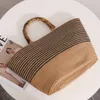 Dinner Package New Wholesale Retail Bamboo Joint Woven Bag New Large Capacity Handheld Womens Basket