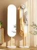 Decorative Plates Full-Body Floor Mirror Household Entrance Rotating Hidden Coat And Cap Clothes Rack Integrated