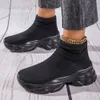 Sockskor, kvinnlig internetkändis, Autumn New High Top Student Casual Couple Sports Short Boots, Men's Shoes