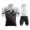 Cicling Jersey Set Summer Ropa Ciclismo Mens Bicycle Cycling Cycling Gradient Color Mountain Bike Jersey Spet Sports Suit 240320