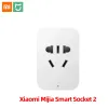 Kontrollera original Xiaomi Mijia Smart Home Socket 2 WiFi Telefon trådlös fjärrkontroll Smart Plug 2 för Smart Mi App Remote Control Plug