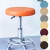 Chair Covers Solid Color Round Cover Dining Stool PU Fabric Elastic Cushion Washable Bar Seat Slipcover